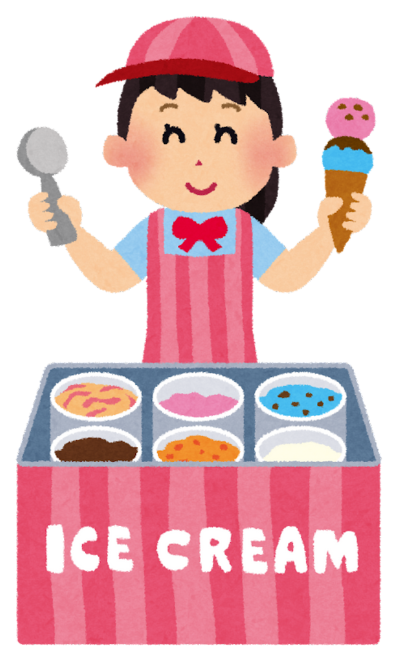 Ice Cream Social